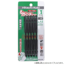 HiKOKI　力こぶビット　スレンダータイプ　１１０Ｌ　５本入　００３３-５７０２