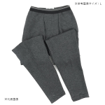 メンズ　暖プレミアムプラス　極厚裏毛布インナー　タイツ　チャコール　Ｍ