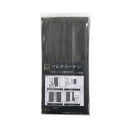 マルチカーテン　ミュール　９５×２００ｃｍ　ブラウン