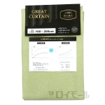 カーテン　グレート　１００×２００　Ｇ　２枚組