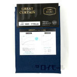 カーテン　グレート　１００×１１０　ＮＢ　２枚組