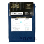 カーテン　グレート　１００×２１５　ＮＢ　２枚組