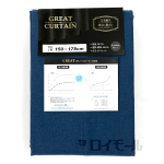 カーテン　グレート　１５０×１７８　ＮＢ　１枚入