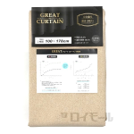 カーテン　グレート　１００×１７８　ＢＥ　２枚組