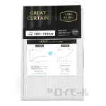 カーテン　グレート　１００×１１０　ＩＶ　２枚組