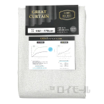 カーテン　グレート　１５０×１７８　ＩＶ　１枚入