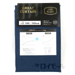 カーテン　グレート　１００×１００　ＮＢ　２枚組