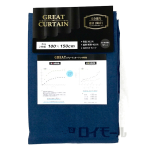 カーテン　グレート　１００×１５０　ＮＢ　２枚組