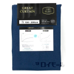 カーテン　グレート　１５０×２００　ＮＢ　１枚入