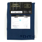 カーテン　グレート　１５０×２１５　ＮＢ　１枚入