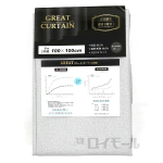 カーテン　グレート　１００×１００　ＩＶ　２枚組