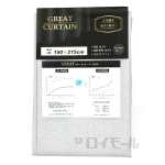 カーテン　グレート　１５０×２１５　ＩＶ　１枚入
