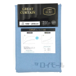 カーテン　グレート　１００×２００　Ｂ　２枚組