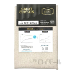 カーテン　グレート　１００×２００　ＮＡ　２枚組