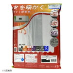 レースカーテン　裏箔プリント　スーパー断熱プレーン　１００×１０８ｃｍ　２枚組　ホワイト
