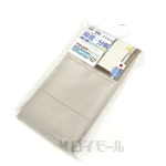 間仕切カーテン リベリー2 RH 85×240 BE