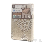 掛ふとんカバー　ＳＬ　約１５０×２１０　ダマスク ベージュ