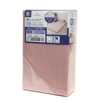 敷ふとんカバー　SL　約105×215cm　PI