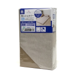 敷ふとんカバー　SL　約105×215cm　BR