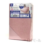 掛ふとんカバー　ＤＬ　約１９０×２１０　ＰＩ