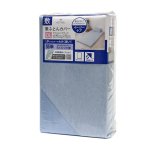 敷ふとんカバー　DL　約145×215cm　ＢＬ