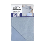 ピロケース　ＢＬ　約４３×６３ｃｍ