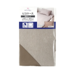 ピロケース　ＢＲ　約４３×６３ｃｍ