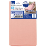 メリーナイト のびのびぴったりシーツ S ピンク
