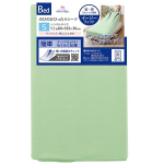 メリーナイト のびのびぴったりシーツ S グリーン