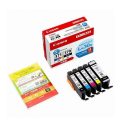 キヤノン　インクカートリッジ　ＢＣＩ－３７１ＸＬ＋ＢＣＩ－３７０ＸＬ　５色セット　大容量　Ｌ判３０枚付