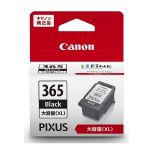 キヤノン　純正 インクカートリッジ　ＢＣ－３６５　ブラック　大容量 ( ＸＬ )