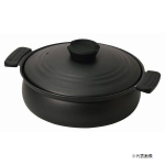 軽量　フッ素加工　ＩＨ対応　土鍋風卓上鍋　ブラック　２０ｃｍ　ＨＣ-４６４