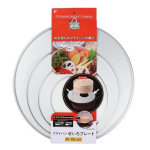フライパン　せいろプレート　２６～２８ｃｍ対応　ＨＣ-６５８