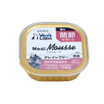 Vet's Labo（ベッツラボ）　メディムース　猫用　関節サポート　機能性栄養補助食　９５ｇ　トレイ