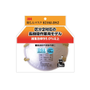 ３Ｍ　防じんマスクＤＳ２　８２１０ＪＨＩ３　３枚入