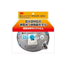 ３Ｍ　防じんマスク　ＤＳ２　９９１３ＪＶＨＩ２　２枚入