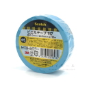 ３Ｍ　スコッチ　ビニルテープ１１７　水色