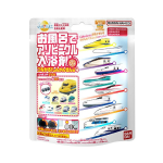 バンダイ　びっくらたまご　お風呂でアソビークル入浴剤～つながるしんかんせん編　４　７５ｇ