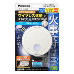 パナソニック　住宅用火災警報器　けむり当番薄型２種（電池式・ワイヤレス連動親器・あかり付）（警報音・音声警報・AiSEG連携機能付）ブリスタパック　SHK74102P