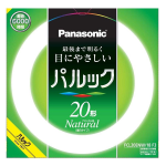 パナソニック　パルック 蛍光灯　丸形・スタータ形　２０形　ナチュラル色　ＦＣＬ２０ＥＮＷ１８Ｆ３