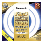 パナソニック　パルック プレミア20000 蛍光灯　丸形・スタータ形　３０形＋３２形　クール色　２本セット　FCL3032EDWMF32K