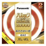 パナソニック　パルック プレミア20000 蛍光灯　丸形・スタータ形　３０形＋４０形　電球色　２本セット　FCL3040ELMF32K