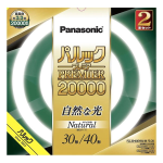 パナソニック　パルック プレミア20000 蛍光灯　丸形・スタータ形　３０形＋４０形　ナチュラル色　２本セット　FCL3040ENWMF32K