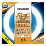 パナソニック　パルック プレミア20000 蛍光灯　丸形・スタータ形　３０形　クール色　ＦＣＬ３０ＥＤＷ２８ＭＦ３