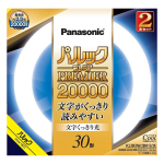 パナソニック　パルック プレミア20000 蛍光灯　丸形・スタータ形　３０形　クール色　２本セット　FCL30EDW28MF32K
