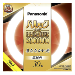 パナソニック　パルック プレミア20000 蛍光灯　丸形・スタータ形　３０形　電球色　FCL30EL28MF3