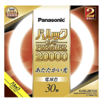 パナソニック　パルック プレミア20000 蛍光灯　丸形・スタータ形　３０形　電球色　２本セット　FCL30EL28MF32K