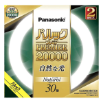 パナソニック　パルック プレミア20000 蛍光灯　丸形・スタータ形　３０形　ナチュラル色　２本セット　FCL30ENW28MF32K