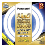 パナソニック　パルック プレミア20000 蛍光灯　丸形・スタータ形　３２形＋４０形　クール色　２本セット　FCL3240EDWMF32K