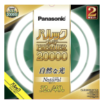 パナソニック　パルック プレミア20000 蛍光灯　丸形・スタータ形　３２形＋４０形　ナチュラル色　２本セット　FCL3240ENWMF32K